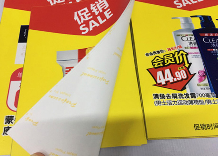 專業(yè)寫真噴繪公司