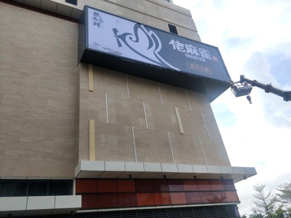 珠海廣告制作怎么算費(fèi)用？廣告制作的費(fèi)用組成部分-「力奇廣告」