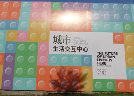 大型寫(xiě)真噴繪公司