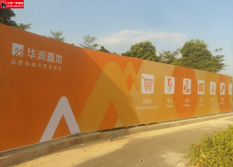 大型寫(xiě)真噴繪公司
