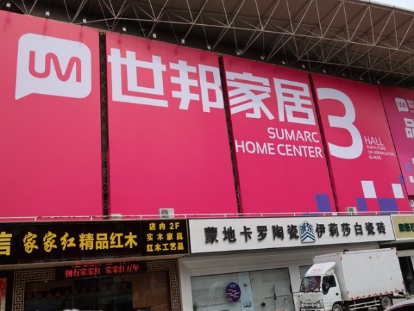 珠海戶(hù)外廣告