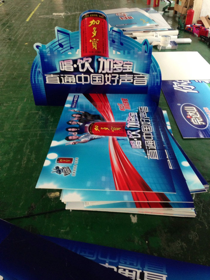 背膠寫(xiě)真噴繪