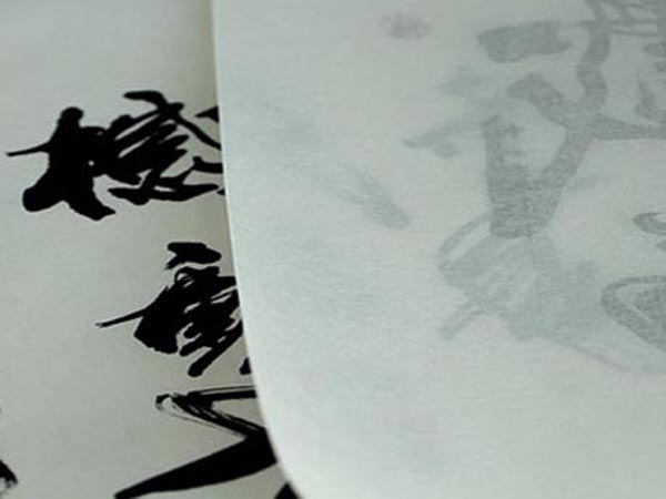 專業(yè)寫真噴繪公司 - 特殊材料 （油畫布, 墻紙, 宣紙）