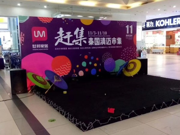 專業(yè)寫(xiě)真噴繪公司