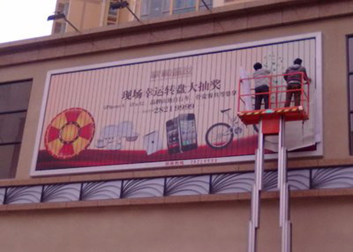 招牌戶(hù)外廣告制作安裝