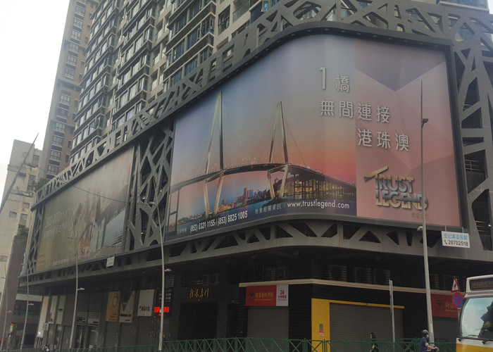大型寫(xiě)真噴繪公司