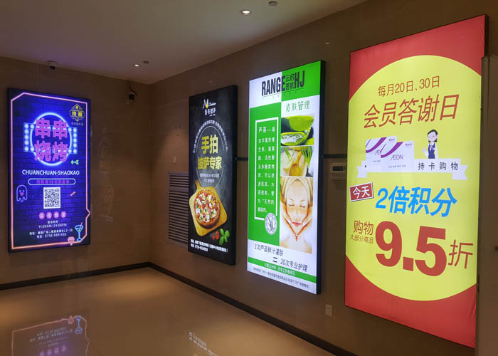 寫真噴繪膜