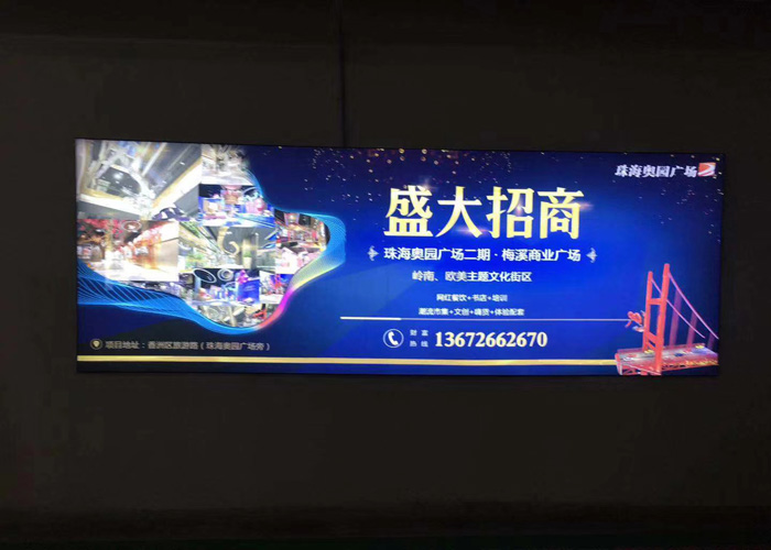 珠海寫(xiě)真噴繪公司