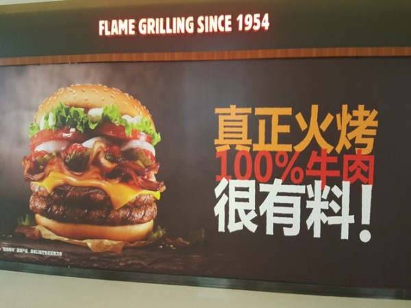 寫(xiě)真噴繪廠家