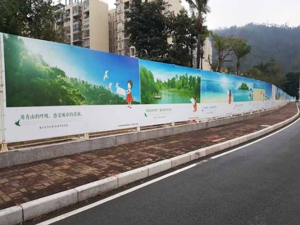 珠海廣告噴繪公司