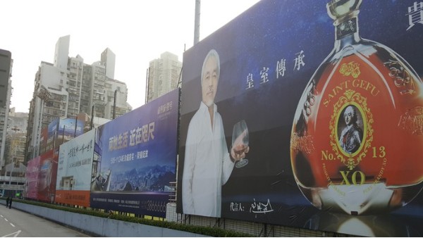 繁多的戶外廣告噴繪布種類，分類都在這里了!  -「力奇廣告」