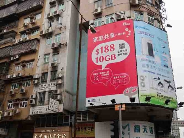 戶(hù)外寫(xiě)真噴繪加工