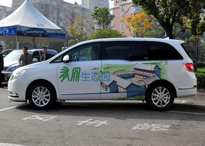 戶外寫(xiě)真車貼噴繪