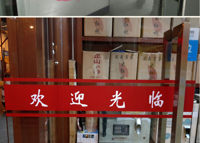 寫(xiě)真噴繪
