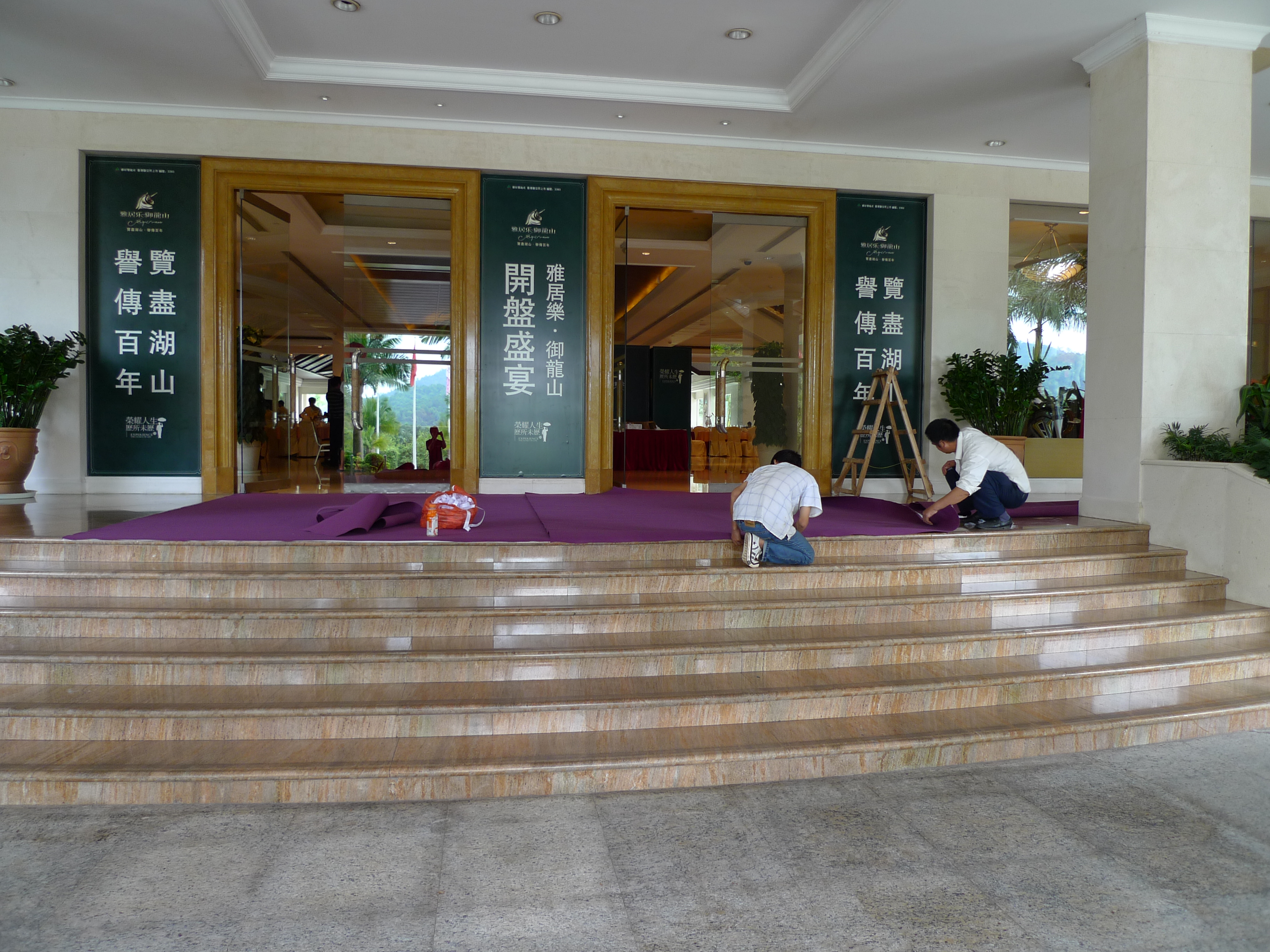 活動策劃搭建.JPG