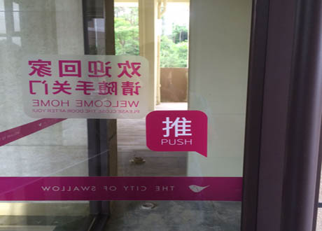 寫真噴繪公司