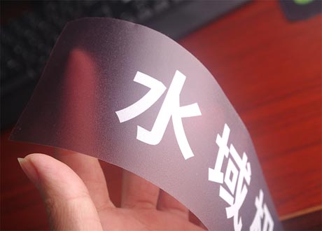 寫真噴繪公司