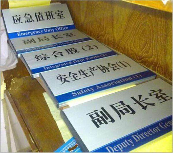 噴繪寫(xiě)真公司