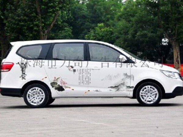 珠海車身廣告