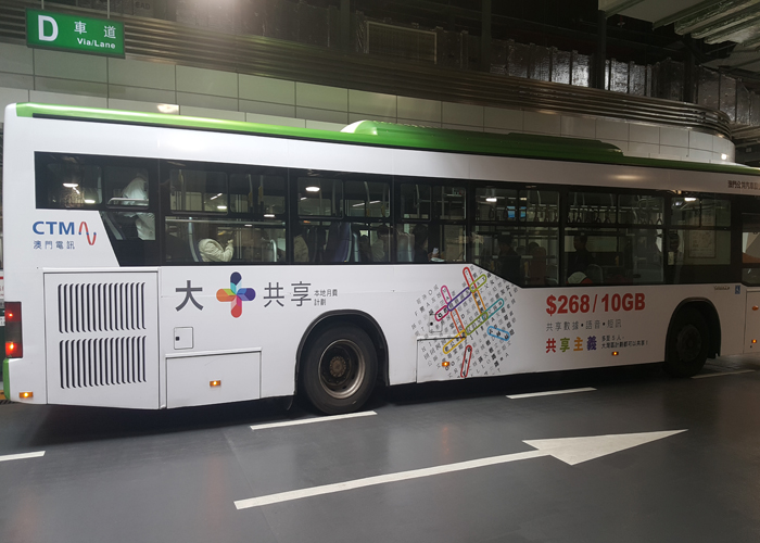 寫真噴繪車貼