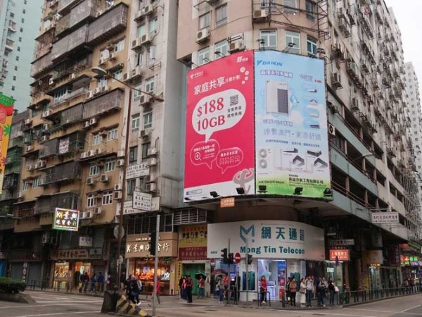 戶外廣告牌的設(shè)計為何那么重要？  -「力奇廣告」