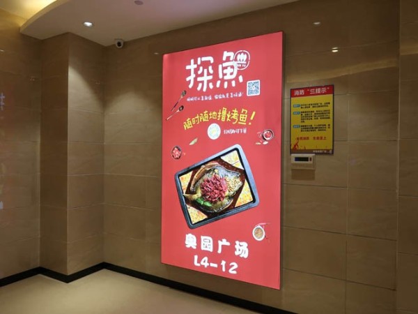 寫真噴繪打印操作與日常保護分析，這么做就對了 -「力奇廣告」