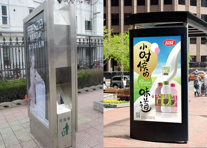 戶(hù)外廣告燈箱